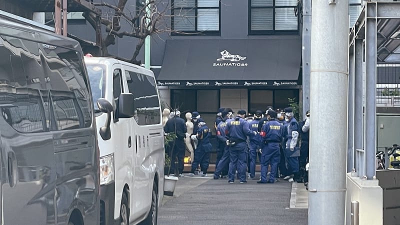 Ze sauny se stala smrtící past: Manželé uhořeli. Oheň mohl zapálit ručník, alarm byl vypnutý