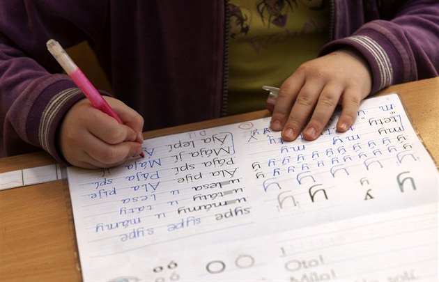 Na segregované škole v Brně chtějí zatraktivnit výuku i pro neromské děti